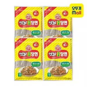 [오뚜기] 옛날자른당면 300g 4개