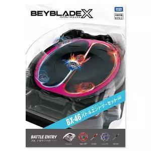 [보리보리/토이마스터]BX-46 배틀엔트리세트 인피니티