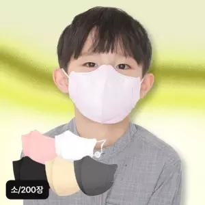 플로라 KF94 새부리형 컬러 마스크 200장 (소형)