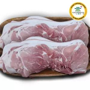 [함양시장] 물레방아정육점 한번도 얼리지않은 국내산 앞다리살 불고기용 1kg(500gX2개)