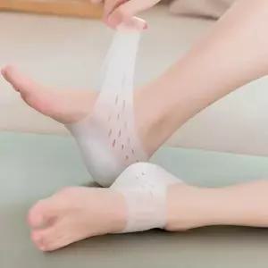 안나는 티 3cm 키높이 실리콘 깔창 속 양말 밴드 평발