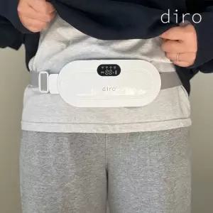 디로 복부마사지기 배 온열마사지 복부찜질