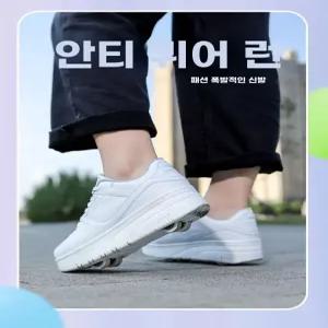 힐리스 휠리스 바퀴 운동화 롤러스케이트