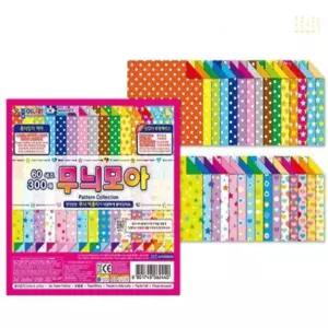 모르스토어 무늬모아 60색조 300매 색종이대용량