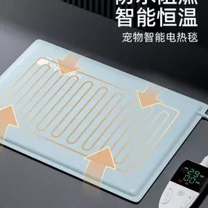강아지온열매트 애견 온열매트 개집 보온 전기장판 매트