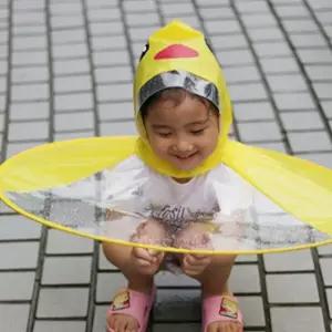 오리 우비 모자 완벽 시야확보 초경량 어린이 레인코트