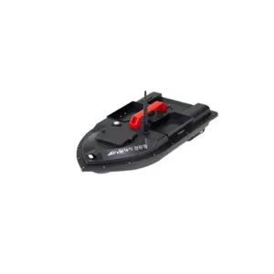 New RC보트 GPS 미끼투척용 낚시 600미터 미끼통 4칸