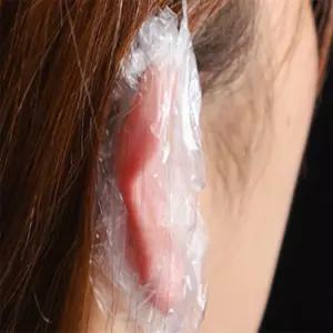 살루미스토어 일회용 미용실 귀마개 미용귀마개비닐캡