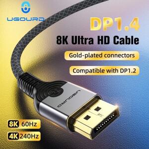 UGOURD DP 1.4 케이블 8K 60HZ 48Gs 고속 DisplayPort 3m 5m 4K 120HZ 144Hz 165Hz TV 모니터 노트북용 비