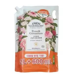 애경 르샤트라보타닉 2L+600 리필/세탁실/기숙사/가정용/세탁/빨래/섬유/실내/유연제/리필/퍼퓸/대용량