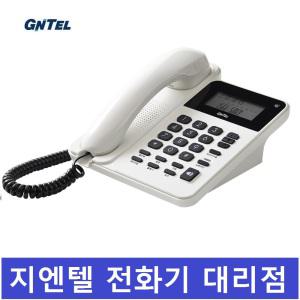 LG전자 유선 전화기 GS-493C/온후크/사무용 전화기/스피커폰/브랜드 변경