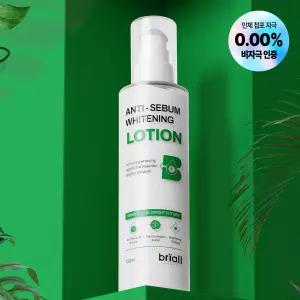 브리올옴므 화이트닝 로션 (지복합성/중건성 택1)