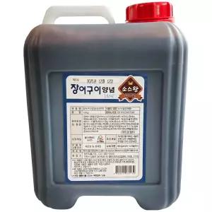 현진 장어구이양념 순한맛 10kg 장어구이 소스 대용량소스