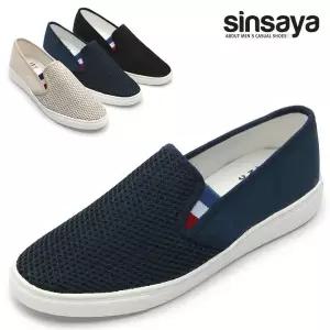 [신사야]신사야 망사룩 통풍좋은 남성슬립온 SSY794