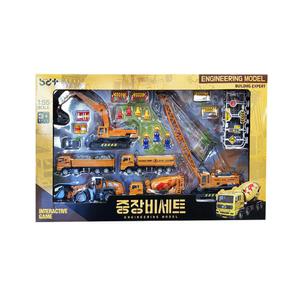 반디 중장비 6종세트 포크레인 레미콘 트럭 자동차 장난감