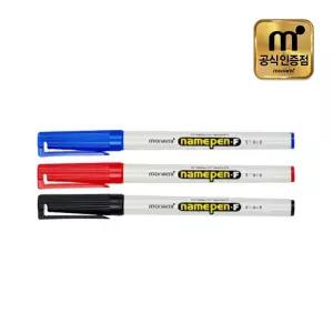 모나미 네임펜 12자루1타