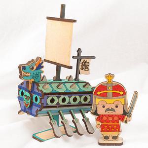 [문구티쳐] 민화샵 미니 거북선 만들기 배모형 조립 입체퍼즐 DIY 프라모델