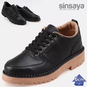 [신사야]신사야 키높이 클리퍼 캐주얼 웰트화 SSY1547