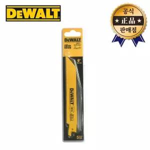 디월트 철재용 컷소날 DW4811 5PCS 빠른절단 미국산 컷쏘날 컷팅