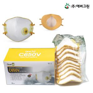 크린탑1급방진마스크 C650V(보형물)초정전필터