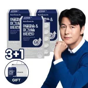 [쇼핑백/사은품] 뉴트리원 정우성 어골칼슘 마그네슘 비타민D 3+1박스(총 4개월분) 아연 뼈건강