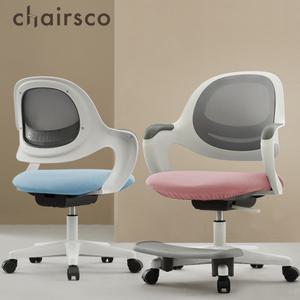 체어스코 아토 어린이 메쉬 초등학생의자