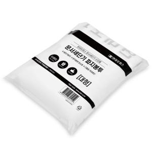 [현대오피스] 문서세단기 파지봉투 [대] 50매입 (41L~120L) 세단기 소모품 파지함 비닐 세단봉투