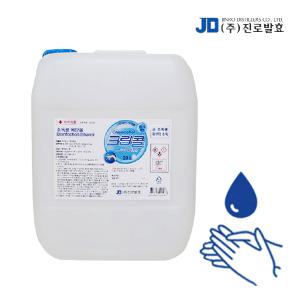 크린콜 소독용에탄올 발효알콜 83% 20L 소독알콜 손소독제 발효주정