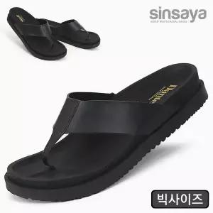 [신사야]신사야 심플한 빅사이즈 남성쪼리 SSY2082