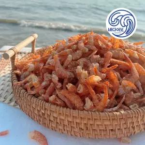 국산 햇 두절 꽃새우 (상급) 200g / 볶음 조림 국물 육수 국내산 건 마른 홍 새우 건어물