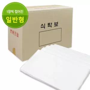 업소용 일회용 식탁보 횟집비닐 식당용 식탁비닐 (일반/1250매) 박스