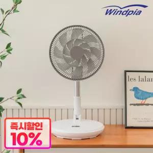 가정용 캠핑용 키높이 좌식용 접이식 선풍기 무선 폴딩팬 대용량 배터리 7500mAh 라온 WF-H23R