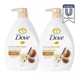 도브 바디워시 시어버터 1L 2개
