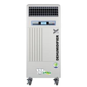 나우이엘 제습기 NED-215 자연배수형 (100평형)