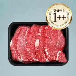 갤러리아 횡성한우 1++ 로스용 안심 400g