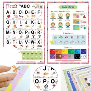 영어 벽보 사운드 알파벳 단어 포스터 공부 학습 교육 놀이