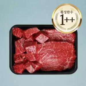 갤러리아 횡성한우 1++ 세절 국거리 400g