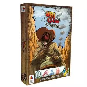 [핫트랙스]뱅:주사위게임