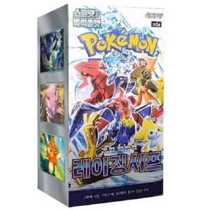 포켓몬카드 스칼렛 바이올렛 레이징서프 1박스30팩