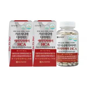 종근당건강 가르시니아 다이어트 HCA 2병