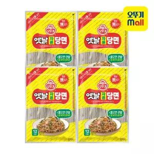 [오뚜기] 옛날자른당면 300g 4개