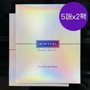 듀이셀 프라이빗 케어 마스크 10매