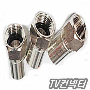 TV컨넥터 커넥터 중계기 TV 콘넥터 젝 안테나선 5C젠더 cctv bnc컨넥터 유선방송케이블 케이블선 동