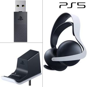 소니 정품 PS5 펄스 엘리트 무선 헤드셋 플스 pulse elite 3D 2세대 충전거치대 포함 게이밍용 헤드폰