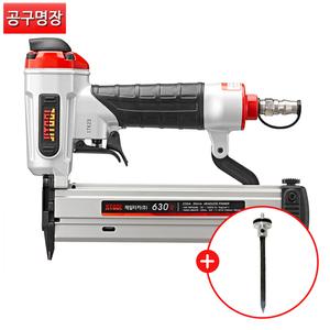 제일타카 에어타카 630R 추가 공이 포함 실타카 인테리어 건타카 / 공구명장