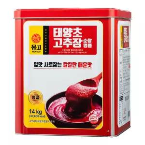 몽고 순창 태양초 고추장 14kg (고춧가루 12.2%)