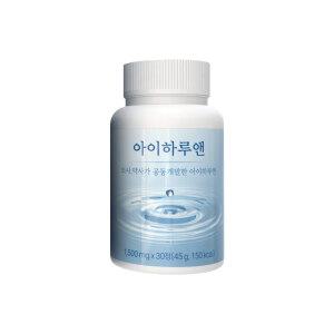 어린이 아이하루앤 가바 마그네슘 테아닌 테아가네슘 