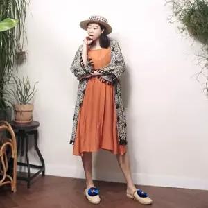 나뭇잎패턴 수술 쉬폰 롱 로브가디건n705