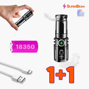 1+1 한손에 쏙 9cm 초경량 괴물 레이저 손전등 충전식 미니 후레쉬