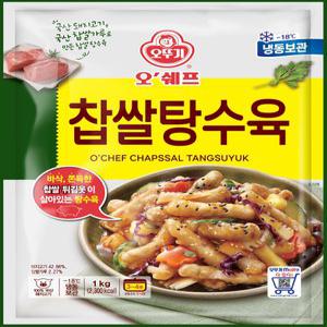 오뚜기 오쉐프 찹쌀탕수육 1kg